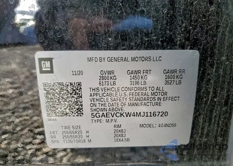 2021 Buick Enclave Avenir из США, поврежденный, VIN 5GAEVCKW4MJ116720